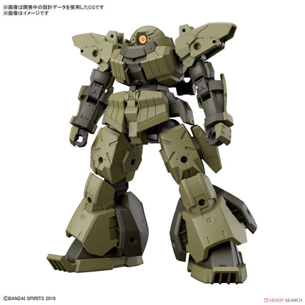 bEXM-28 Revernova Green Gundam 30mm Model Kit 1/144