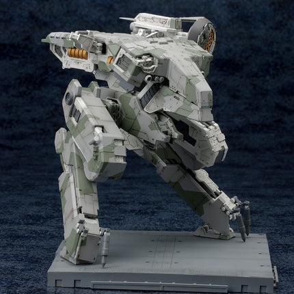 Metal Gear Rex MGS Metal Gear Solid 4 Version Model Kit 22 cm 1/100