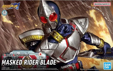 Masked Rider Blade Ultraman Model Kit Figure-Rise Standard Bandai 12 cm