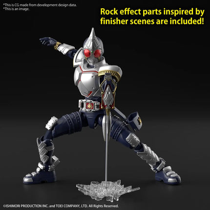 Masked Rider Blade Ultraman Model Kit Figure-Rise Standard Bandai 12 cm